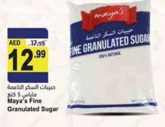 Almaya supermarket Maya's fine granulated sugar offer