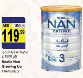 Almaya supermarket Nestle nan growing up formula 3 offer
