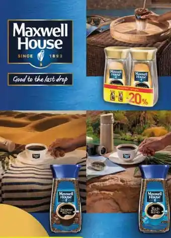 Almaya supermarket Maxwell house offer