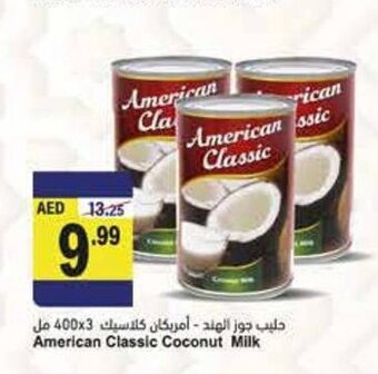 Almaya supermarket American classic coconut milk offer