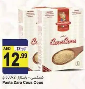 Almaya supermarket Pasta zara cous cous offer