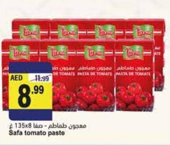 Almaya supermarket Safa tomato paste offer