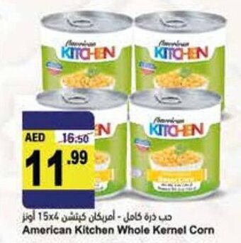 Almaya supermarket American kitchen whole kernel corn offer