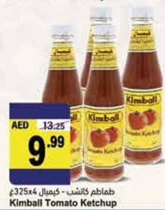 Almaya supermarket Kimball tomato ketchup offer