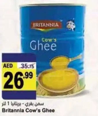 Almaya supermarket Britannia cow's ghee offer