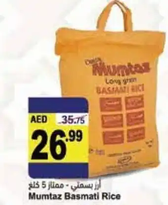 Almaya supermarket Mumtaz basmati rice offer