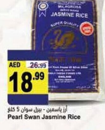 Almaya supermarket Pearl swan jasmine rice offer