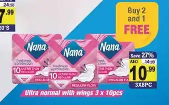 Almaya supermarket Nana Ultra normal with wings 3 x 10 pcs offer
