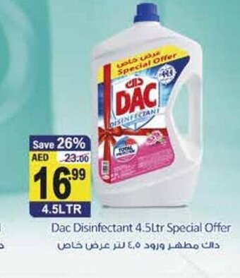 Almaya supermarket Dac disinfectant 4.5ltr special offer offer