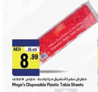 Almaya supermarket Maya's disposable plastic table sheets offer