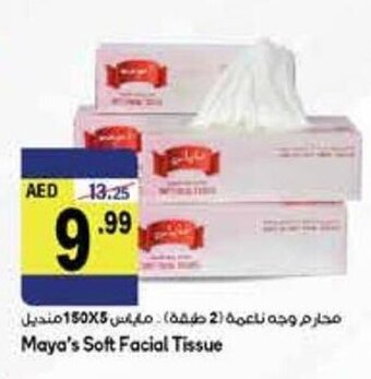 Almaya supermarket Maya's soft facial tissue offer
