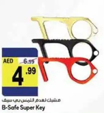 Almaya supermarket B-safe super key offer