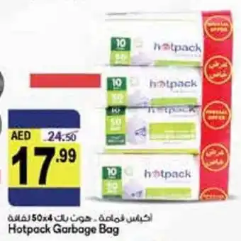 Almaya supermarket Hotpack garbage bag offer