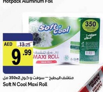 Almaya supermarket Soft n cool maxi roll offer