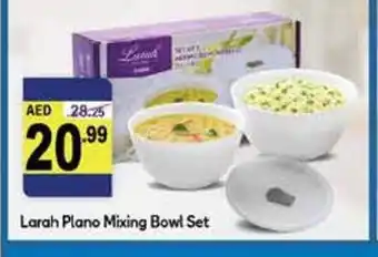 Almaya supermarket Larah plano mixing bowl set offer