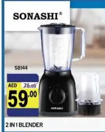 Almaya supermarket Sonashi 2 In 1 Blender Sb144 offer