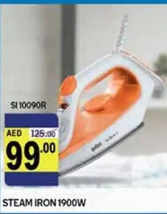 Almaya supermarket Steam Iron 1900w Si 10090r offer
