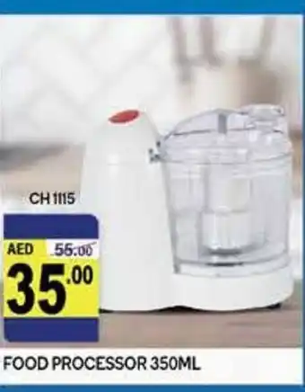 Almaya supermarket Food Processor 350Ml Ch 1115 offer