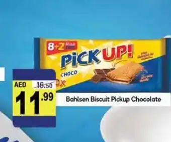 Almaya supermarket Bashlen biscuit pickup chocolate offer