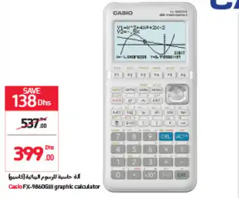 Carrefour Casio FX-9860GIII graphic calculator offer