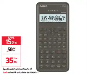 Carrefour Casio scientific calculator FX-350MS-2 offer