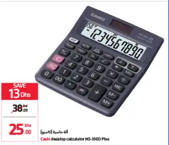 Carrefour Casio desktop calculator MJ-100D Plus offer