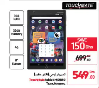 Carrefour TouchMate tablet MD850 Transformers offer