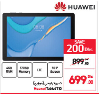 Carrefour Huawei Tablet T10 offer