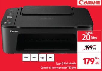 Carrefour Canon all in one printer TS3440 offer