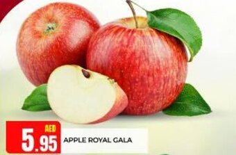 Abraj Al Madina Apple Royal Gala offer