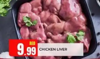 Abraj Al Madina Chicken Liver offer