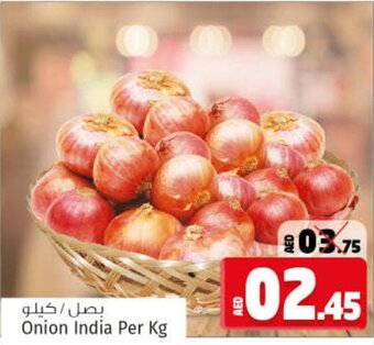 Kenz Hypermarket Onion India Per Kg offer