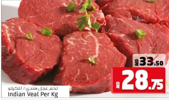 Kenz Hypermarket Indian Veal Per Kg offer