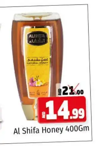 Kenz Hypermarket Al Shifa Honey 400Gm offer