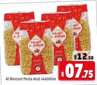 Kenz Hypermarket Al Worood Pasta Asst 4x400Gm offer