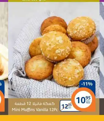 Aswaaq Mini Muffins Vanilla 12Pc offer