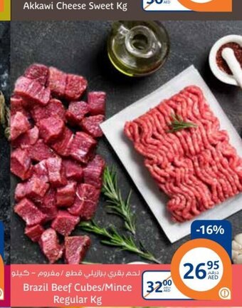 Aswaaq Brazil Beef Cubes/Mince Regular Kg offer