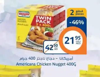 Aswaaq Americana Chicken Nugget 400G offer