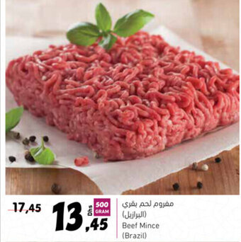 Sharjah Co-op Beef mince (brazil) offer