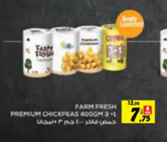 Sharjah Co-op Farm fresh premium chickpeas 400gm 3+1 offer