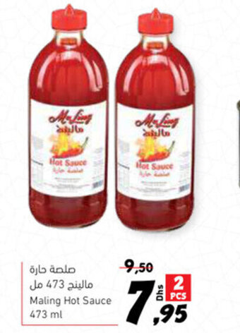 Sharjah Co-op Maling hot sauce 473ml offer