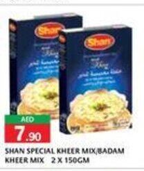 Safeer Market Shan Special Kheer Mix/Badam Kheer Mix 2 x 150Gm offer
