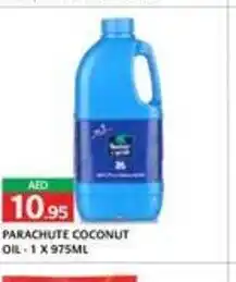 Safeer Market Parachute Coconut Oil- 1 x 975ml offer