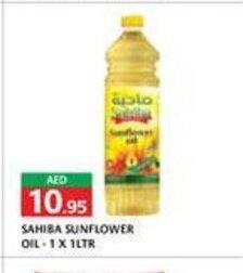 Safeer Market Sahiba Sunflower Oil- 1 x 1Ltr offer