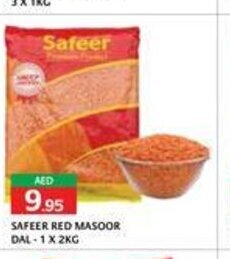 Safeer Market Red Masoor Dal - 1 x 2Kg offer