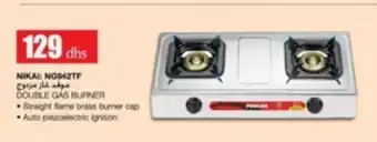 Ansar Mall Nikai: NG942TF Double Gas Burner offer