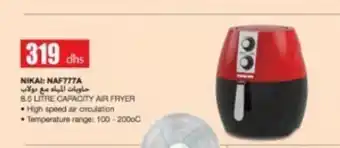 Ansar Mall Nikai: NAF77A 8.5 Liter Capacity Air Fryer offer