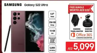 ECity Samsung galaxy S22 ultra offer