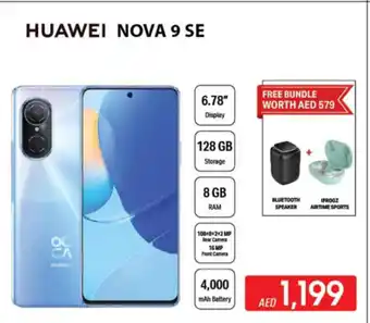 ECity Huawei Nova 9 SE offer