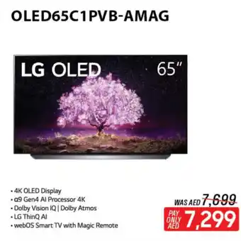 ECity LG 4k OLED65C1PVB-AMAG 65" offer